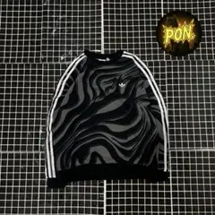 adidas originals animal zebra sweat