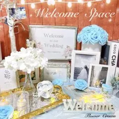 ウェルカムスペースセット まとめ売り 結婚式 ウエディング 造花