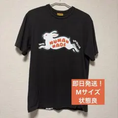 HUMAN MADE OFFLINE STORE 限定 Tシャツ - メルカリ