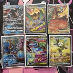 ポケカ ポケモンカードゲーム