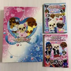 Item thumbnail for item 73b05d84-396e-487e-8290-5b11c03a6aa7