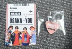 Aぇ! group Runway 特典2点セット