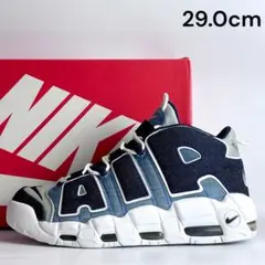 極美品NIKE エアモア デニム モアテン トリプルエア搭載 スニーカー 29㌢