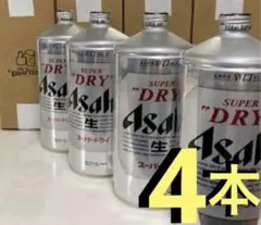 2025年最新】ドラフターズ ミニガスの人気アイテム - メルカリ