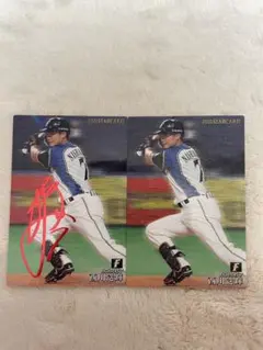 プロ野球チップス 2021 日本ハムファイターズ 西川遥輝 赤サイン MLB