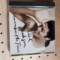 Michael Jackson Remember The Time CD