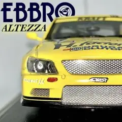 Item thumbnail for item d7984d68-8de3-4697-9918-e2c7cf5060ce