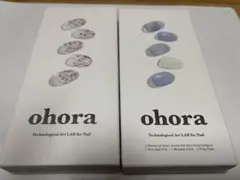 【未使用品】ohora ネイルシール　2箱セット③