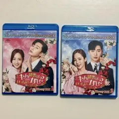 2025年最新】キム秘書はなぜの人気アイテム - メルカリ