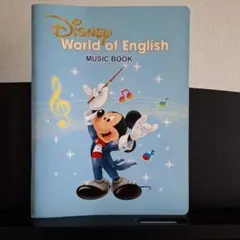 2026年最新】disney world of englishの人気アイテム - メルカリ