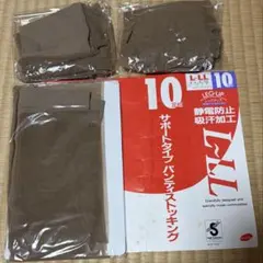 パンティストッキング 3足組 、L-LLサイズ 、ハニーブラウン