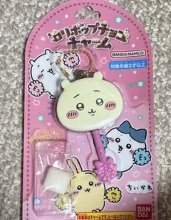 ちいかわ ロリポップチョコチャーム