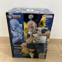HUNTER×HUNTER 一番くじ B賞 ネテロ フィギュア