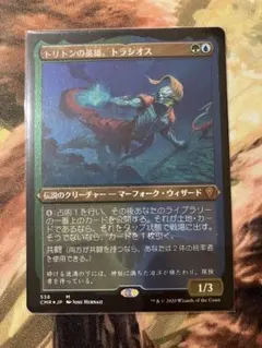 2026年最新】エッチングfoilの人気アイテム - メルカリ