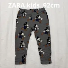 ZARA kids⭐︎ミッキー柄パンツ（スパッツ）