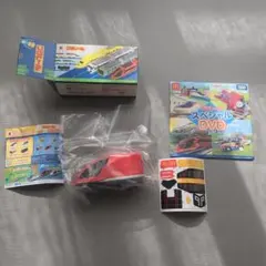 ハッピーセット プラレール レッドストリーム スペシャルカラー 未使用