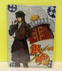 銀魂 ザベステンボス ミニクリアファイル 桂小太郎＆エリザベス
