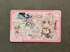 種村有菜30周年記念展 入場特典　桜姫華伝のサムネイル