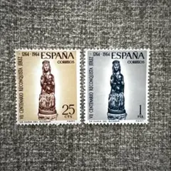 2026年最新】スペインからの手紙の人気アイテム - メルカリ