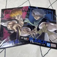 BLEACH クリアポスター 2枚セット
