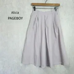 アリシアページボーイ　ガウチョパンツ　くすみピンク　サイドジップ　a6441