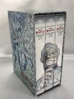 2025年最新】キャシャーン DVDの人気アイテム - メルカリ