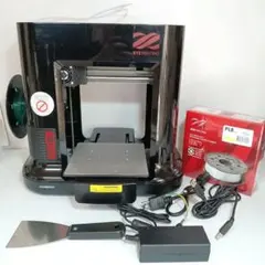 XYZダヴィンチmini w+ 3Dプリンター中古、予備パーツ 家庭向け低価格3Dプリンタ「ダヴィンチ miniシリーズ」登場