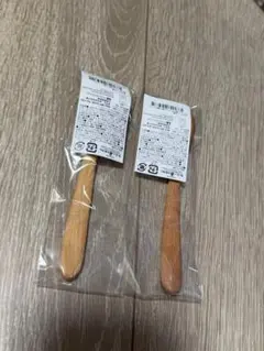 Item thumbnail for item f3e925fa-fb24-4fb5-a796-132d30a85d21