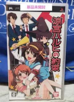 Item thumbnail for item 4ef811f8-be12-4433-adf5-21d4886af661