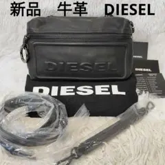 新品　牛革　DIESEL ショルダーバッグ 斜めがけ ロゴ ブラック