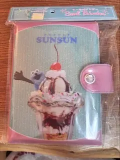 スンスン　 シールバインダー シール　セット