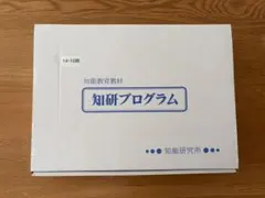 Item thumbnail for item 145a5439-e47d-4e21-be14-538e06229eb3