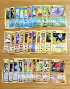 拡張シート 第2弾 赤版 32枚 旧裏 - メルカリ