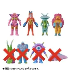 【新品】KAIJU COLORS カイジュウカラーズ 4種類セット
