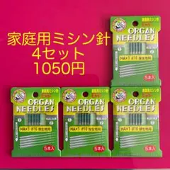 Item thumbnail for item 8284dc95-f4c5-45fe-b7c0-9466bae30a40