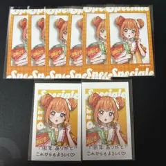 雲母たまこ チェキ風カード 8枚