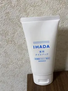 Item thumbnail for item 9fef5f8c-955c-4764-ab53-d51b5994c44d