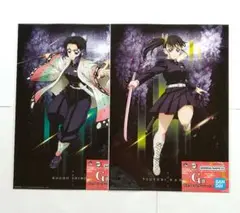 鬼滅の刃 一番くじ ～雷の兄弟～ G賞 ポスターコレクション ２点セット