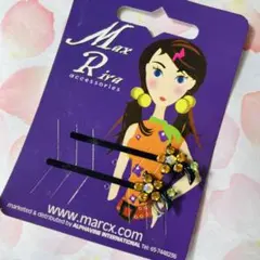 Item thumbnail for item 265bd5db-5fd1-491b-85bf-7cbbe1f59789