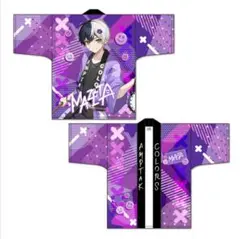 AMPTAKxCOLORS まぜ太 法被 まぜ太 法被 はっぴ アンプタックカラーズ AMPTAKxCOLORS - メルカリ