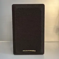 2026年最新】Marantz LS-5Aの人気アイテム - メルカリ