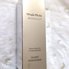 FUMISS CREAM フミスクリーム 28g(新品) - メルカリ