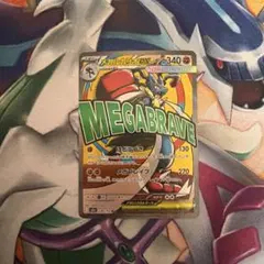 Item thumbnail for item 4b129055-0d80-441f-b79c-f93dd3655f83