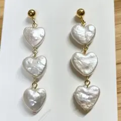 【淡水パール】ハート型３連ピアス　サージカルステンレス　卒入学コーデにも♡