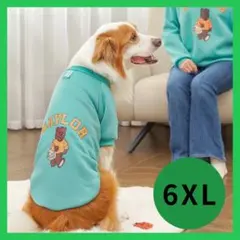 Item thumbnail for item 6727b43e-c317-48ed-ac34-a4863eb26089