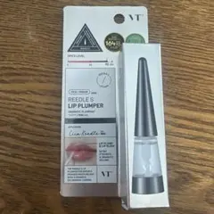 新品未使用 VT リードルS リッププランパーエキスパート
