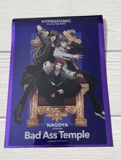ヒプムビ 第12弾来場者特典 クリアカード Bad Ass Temple ナゴヤ
