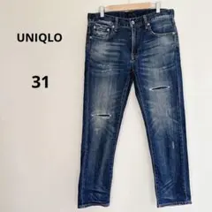 ユニクロ　スリムフィットダメージジーンズ　ストレッチ　デニム　ダメージ加工