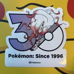 韓国限定】ポケモン 30周年 ステッカー ヒスイのゾロアーク - メルカリ