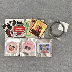 東キヨドーム キヨ15周年くじ F賞 G賞 H賞 セット